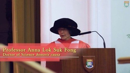 Speech by Professor Anna LOK Suk Fong and Closing of the Congregation