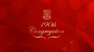 190th Congregation (2014)
