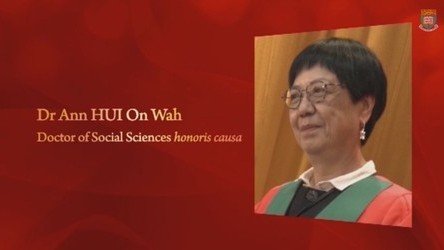 Conferment of the Honorary Degree upon Dr Ann HUI On Wah