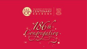 186th Congregation (2012)