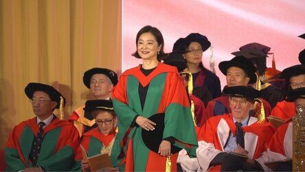 Conferment of Honorary Degree upon Dr Brigitte LIN