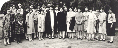 Women students in 1929.