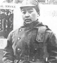 Ding Ling, who wrote a short story about the lives of the Mainland's female spies in 1941. 