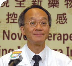 Professor Lau Yu-lung