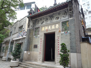 The Lo Pan Temple - A Grade 1 historic building.