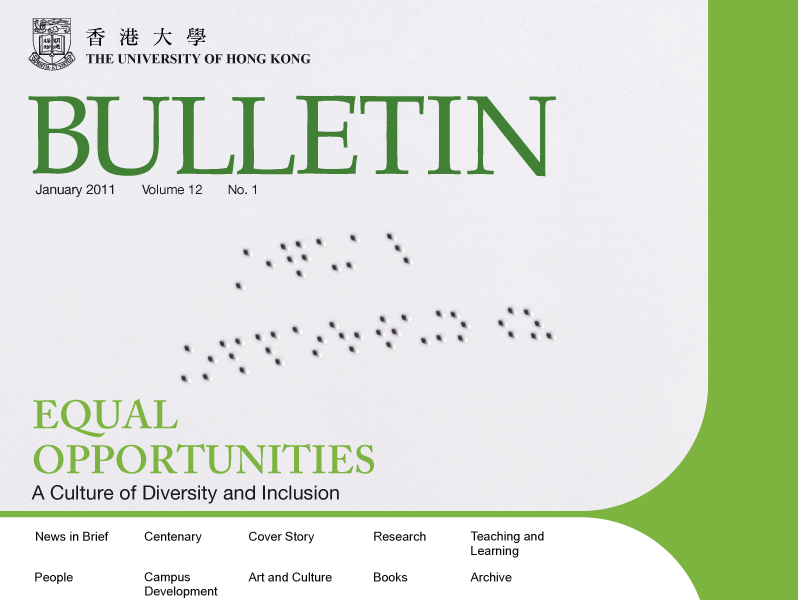 Bulletin  January 2011  Volume 12  No.1  Cover   
Equal Opportunities - A Culture of Diversity and Inclusion