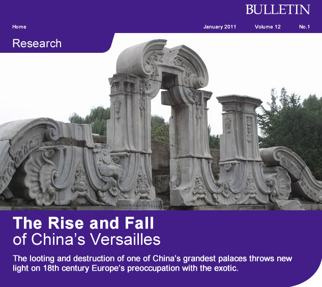 The Rise and Fall of China's Versailles
      
The looting and destruction of one of China's grandest palaces throws new light on 18th century Europe's preoccupation with the exotic.