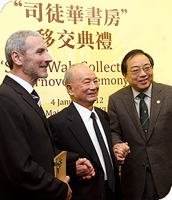 From left: Mr P.E. Sidorko, Mr Szeto Keung and Professor Lap-Chee Tsui