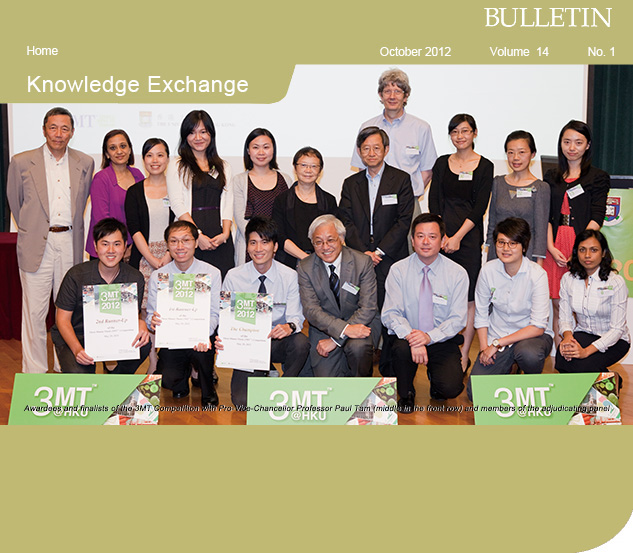 Awardees and finalists of the 3MT Competition with Pro-Vice-Chancellor Professor Paul Tam (middle in the front row) and members of the adjudicating panel