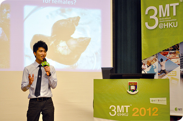 Terence Ng Pun-tung, PhD candidate in the Faculty of Science, Champion and the winner of the People’s Choice Award of 3MT Competition 2012