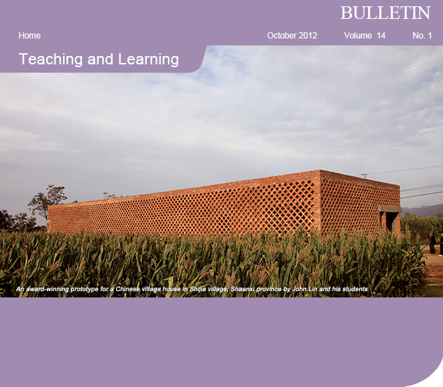 An award-winning prototype for a Chinese village house in Shijia village, Shaanxi province by John Lin and his students