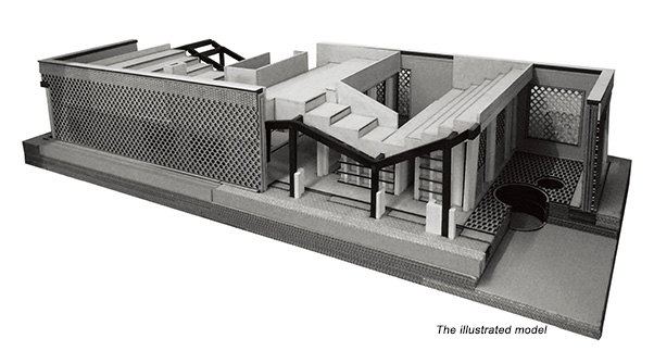 The illustrated model