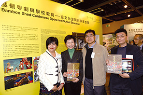 From left: Dr Dorothy Ng Fung-ping, Chief Secretary for Administration, The Hon Mrs Carrie Lam Cheng Yuet-ngor, Mr Lam Wai-ip and Mr Choi Kai-kwong, Project Manager, at the opening of the Lord Wilson Heritage Trust Exhibition.