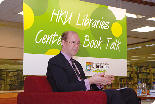 Dr Peter Cunich at the HKU Libraries Centenary Book Talk: Forging a HKU Identity, 1905–1945.