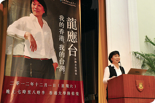 Professor Lung Yingtai shares her insights as Taiwan’s Minister of Culture at Loke Yew Hall