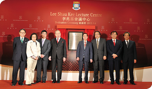 A dedication ceremony for the Lee Shau Kee Lecture Centre to honour Dr the Honourable Lee Shau-kee for his long-standing support of the University