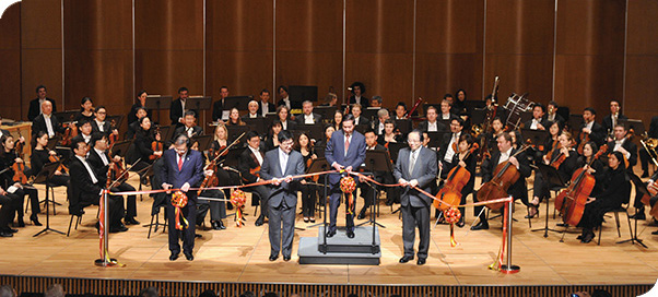 At the ribbon-cutting ceremony inside the Grand Hall before the Inaugural Concert featuring the Hong Kong Philharmonic Orchestra