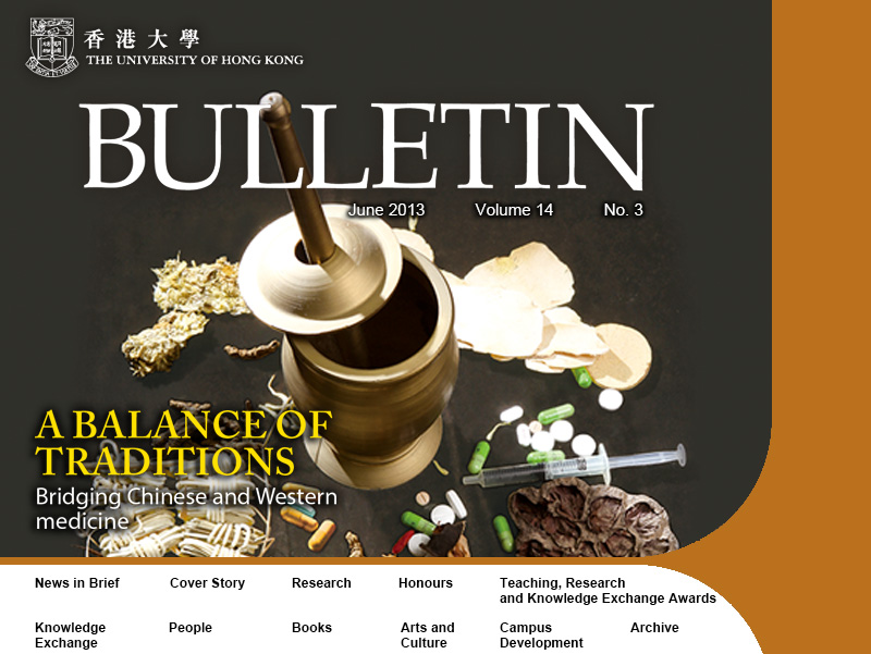 Bulletin May 2012 Volume 13 No.2 Cover