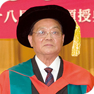 Professor Wang Shenghong