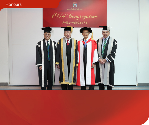 From left: Vice-President and Pro-Vice-Chancellor (Research) Professor Paul Tam, Pro-Chancellor Dr the and Honourable David Li Kwok-po, Professor Shinya Yamanaka and President and Vice-Chancellor Professor Peter Mathieson.