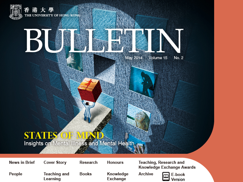 Bulletin May 2014 Volume 15 No.2 Cover: STATES OF MIND Insight on Mental Illness and Mental Health
