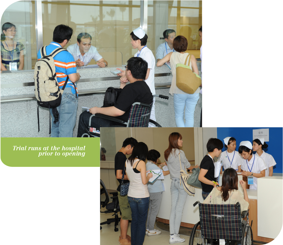 Trial runs at the hospital prior to opening