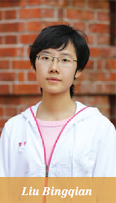 Liu Bingqian